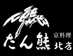 和食・京料理 たん熊北店 二子玉川店